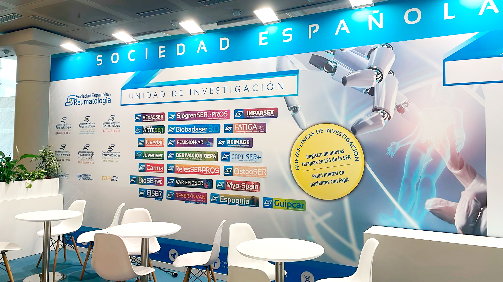 Espacio SER 2025