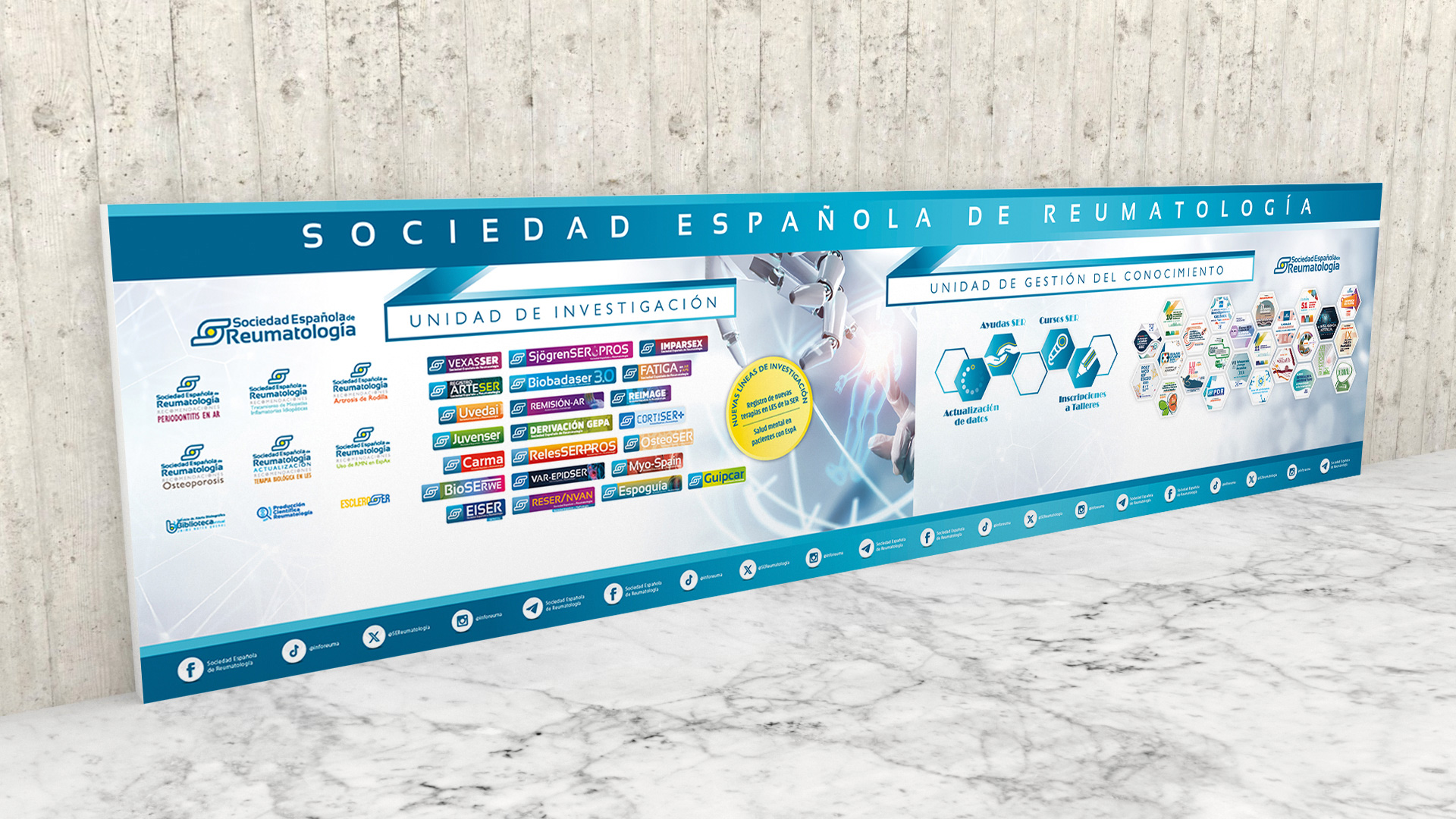 Espacio SER 2025