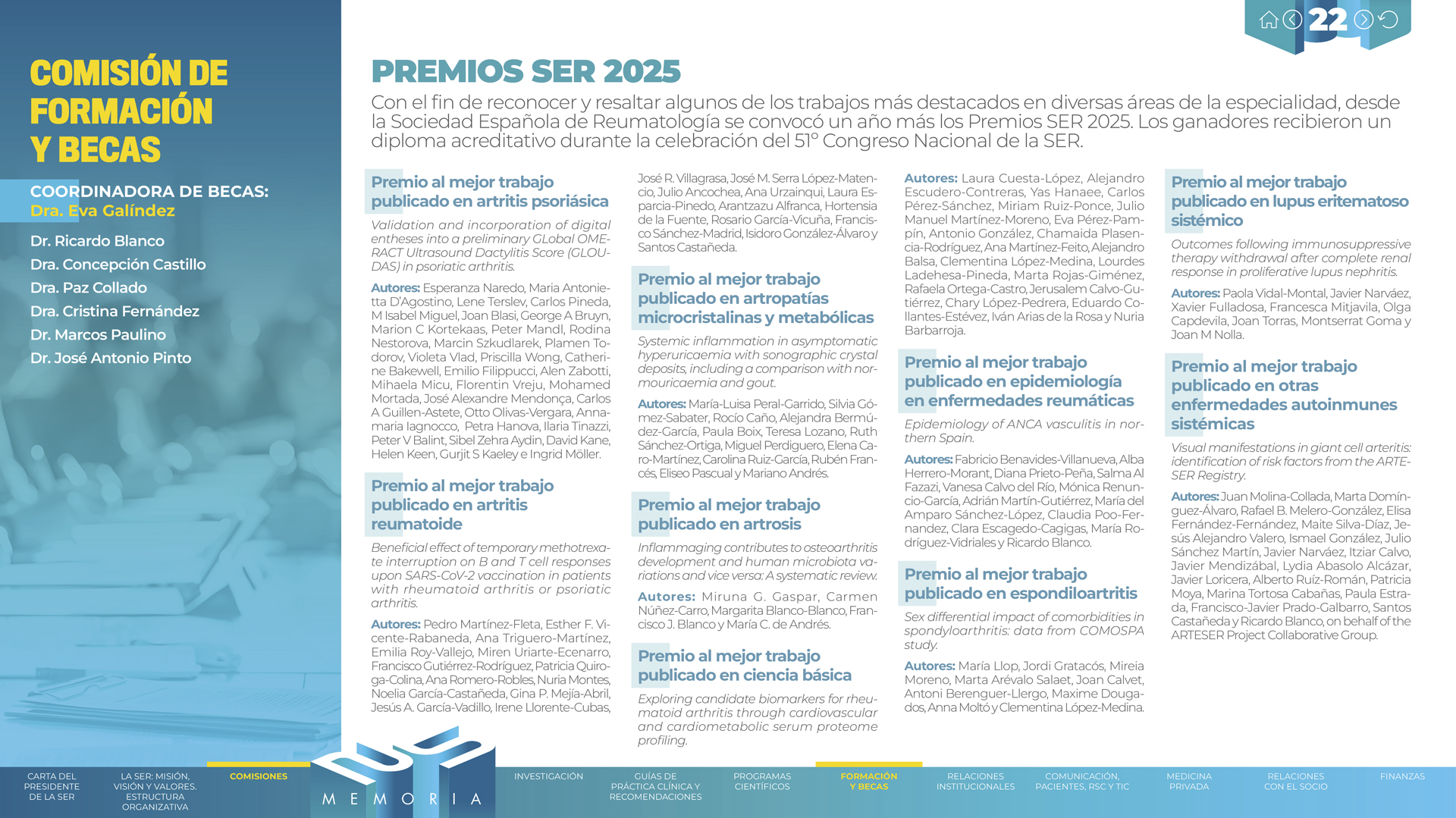 Memoria SER 2025
